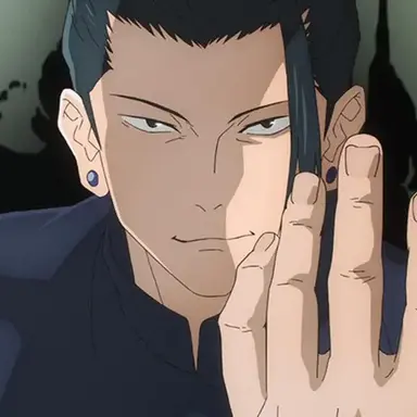 Profile image of Suguru Geto