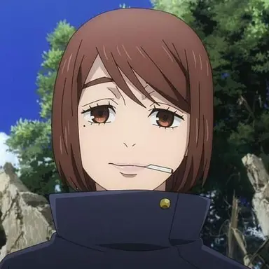 Profile image of Shoko Ieiri