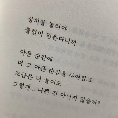 Profile image of 준브레드