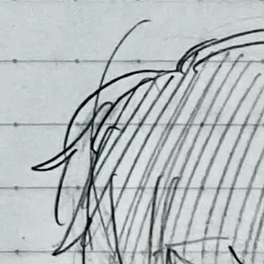 Profile image of 稜