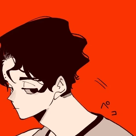 佐久早