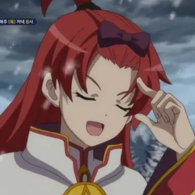 Profile image of Sara