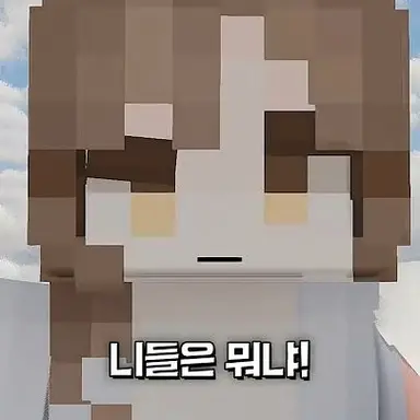 Profile image of 범이요
