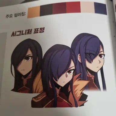 Profile image of 시엔