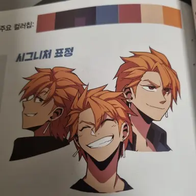Profile image of 크레스