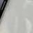 연시은