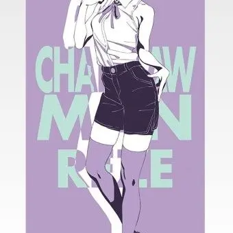 Profile image of 레제