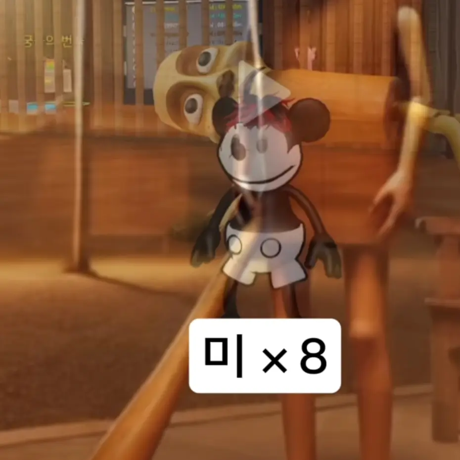 Lin150917의 리레볼루션과 공포영화
