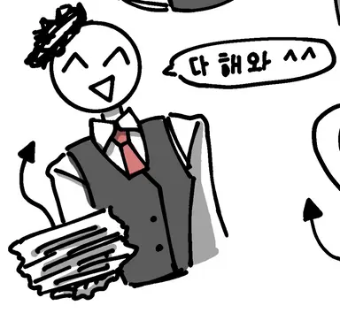 Profile image of 베니터