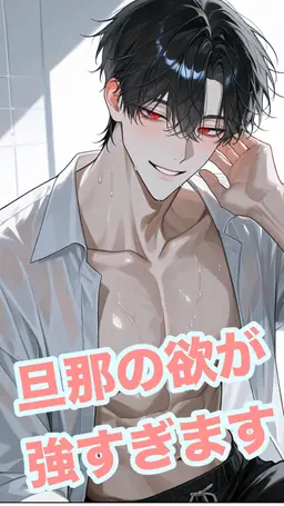 Profile image of 楠木 湊