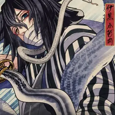 Profile image of Obanai