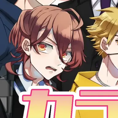Profile image of うり