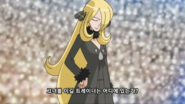 Profile image of 난천