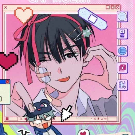 이반