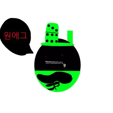 Profile image of 원엑스