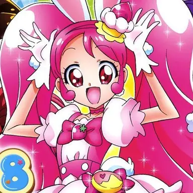 Profile image of 휩