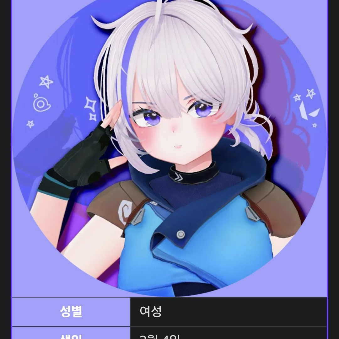 빗시,장용환 대표 이미지