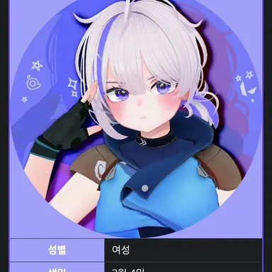 Profile image of 빗시