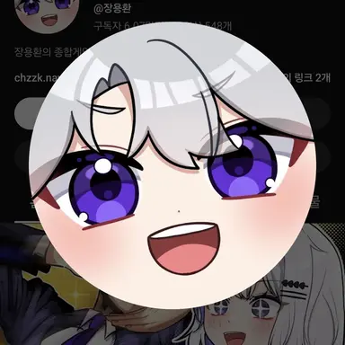 Profile image of 장용환