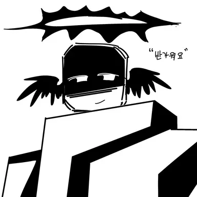 Profile image of 아틸라스