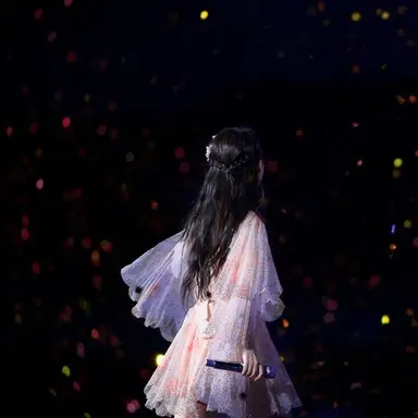 Profile image of Yejin