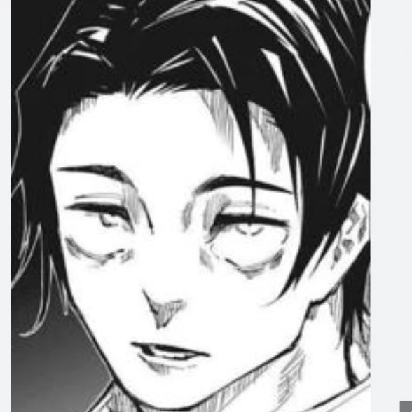 乙骨憂太