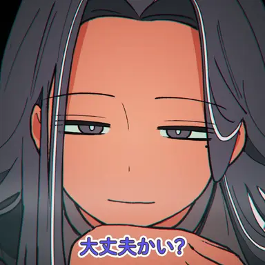 Profile image of 平均