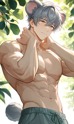 Profile image of 시안