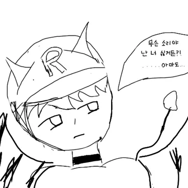 Profile image of 유기사