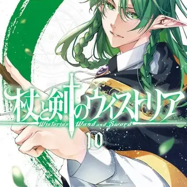 Profile image of 이그노르 린도르