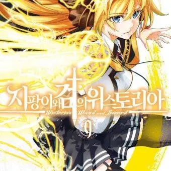 Profile image of 리아나 오웬자우스