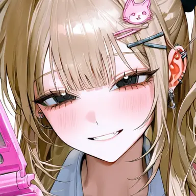 Profile image of Kirari