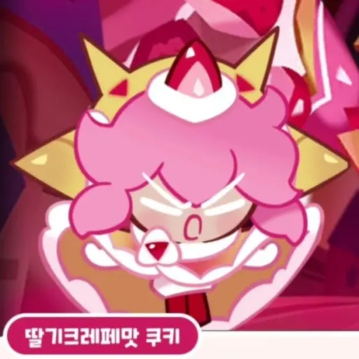 PetiteWin6419의 딸기크레페맛 쿠키