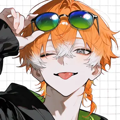 Profile image of Ian