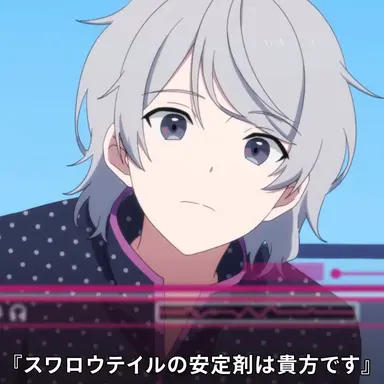 Profile image of 恵美 まどか