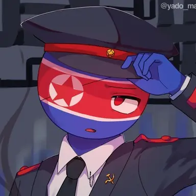 Profile image of 북한