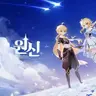 캐릭터 프로필 이미지