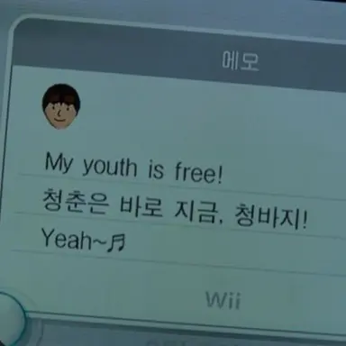 Profile image of 황성철