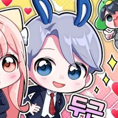 Profile image of 백현