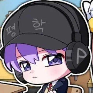 Profile image of 평학