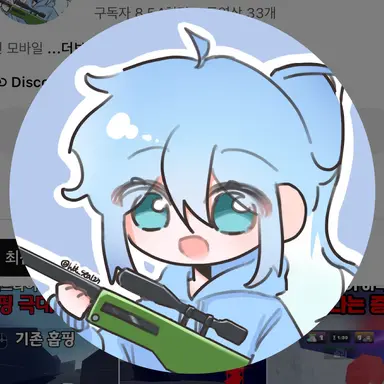 Profile image of 물방울