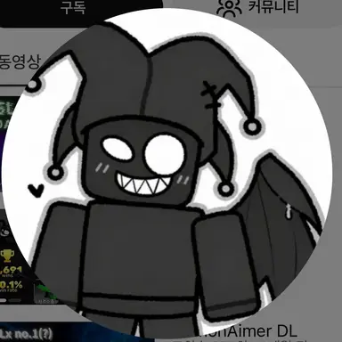 Profile image of 데몬이머