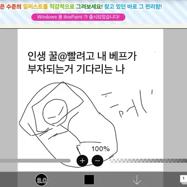 Profile image of 여우