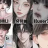 캐릭터 프로필 이미지