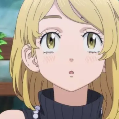 Profile image of エマ