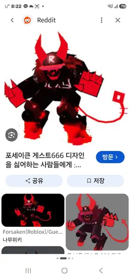 Profile image of 게스트666