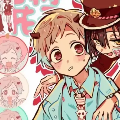 Profile image of ねねお