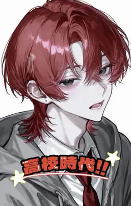 Profile image of 成瀬日向