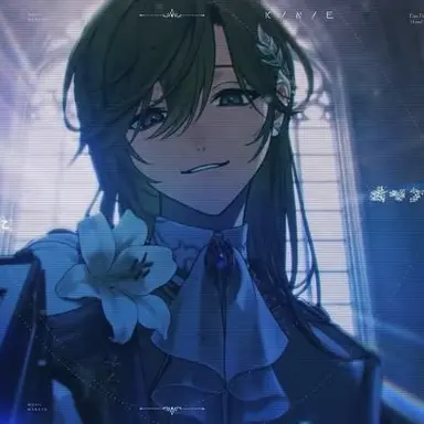 Profile image of 叶