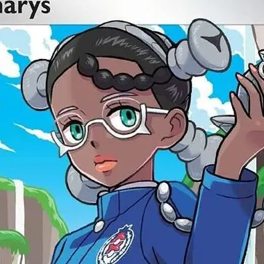 Profile image of Amarys